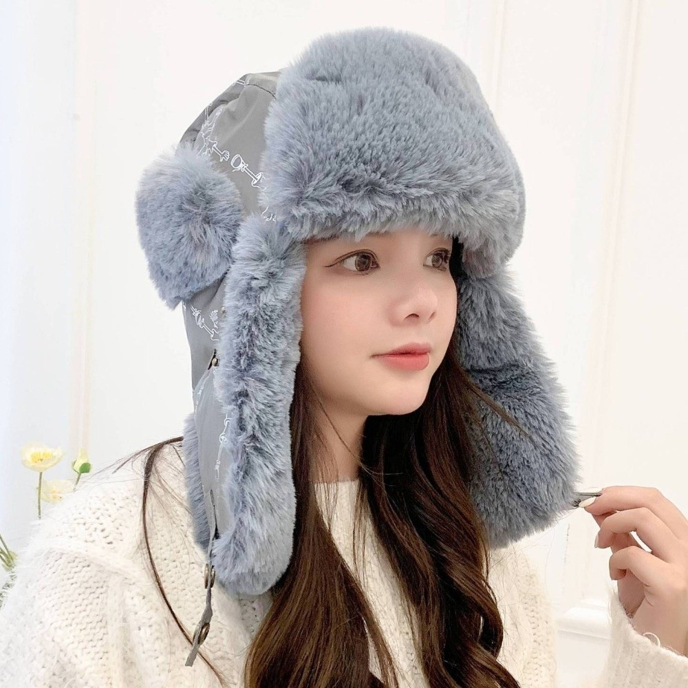 New Faux Fur Lining Warm Trapp - Trapper Hat Ear Flap ulasan dan harga